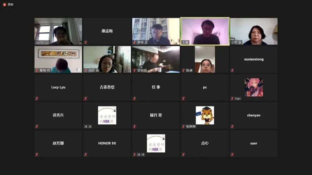 微信图片_20200701141112.jpg