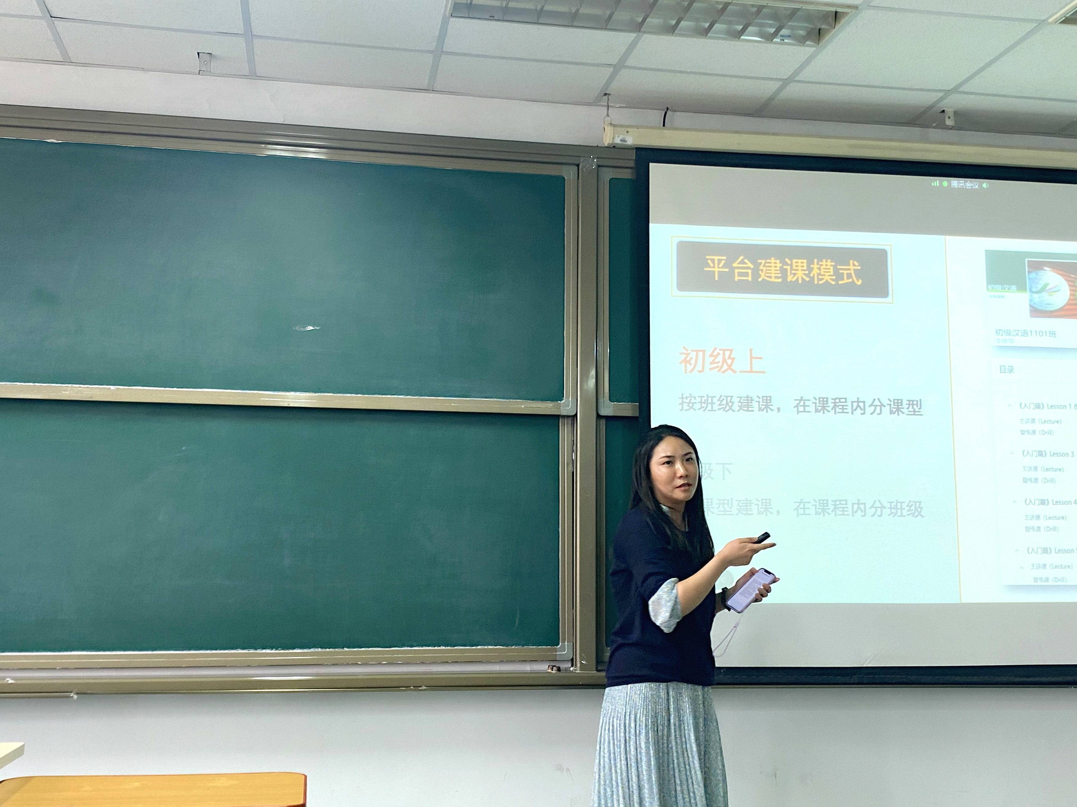 王瑞老师.jpg