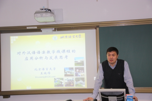 王瑞烽.jpg