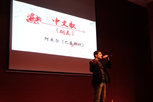 4 中文歌 《朋友》 阿米尔(巴基斯坦).JPG