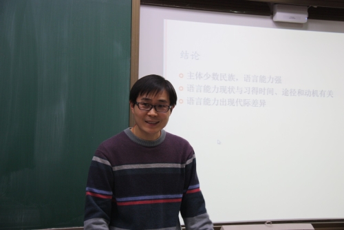 王磊.jpg