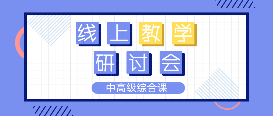 微信图片_20200701141104.png
