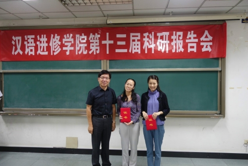 进修图片3.jpg