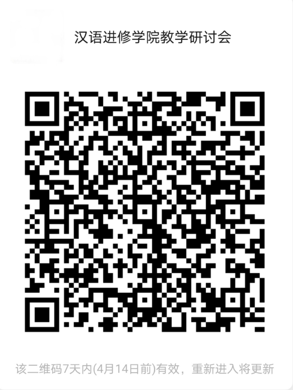 微信图片_20210407084930.jpg