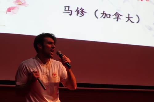 5 武术表演《男儿当自强》 马修(加拿大).JPG