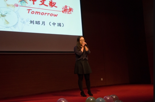9 中文歌 《Tomorrow》 刘昭月(中国).jpg