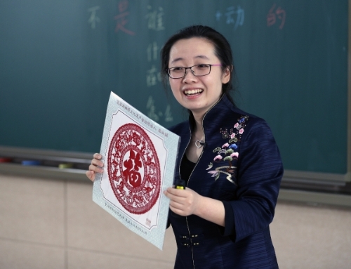 教学二等奖.jpg