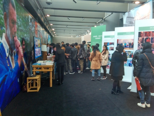 文化展区.jpg