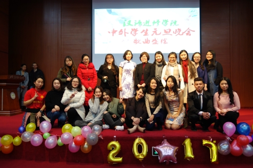 16 研会合影.JPG