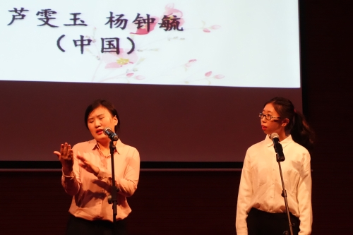 3 相声《满腹经纶》 芦雯玉(中国)、杨钟毓(中国).JPG